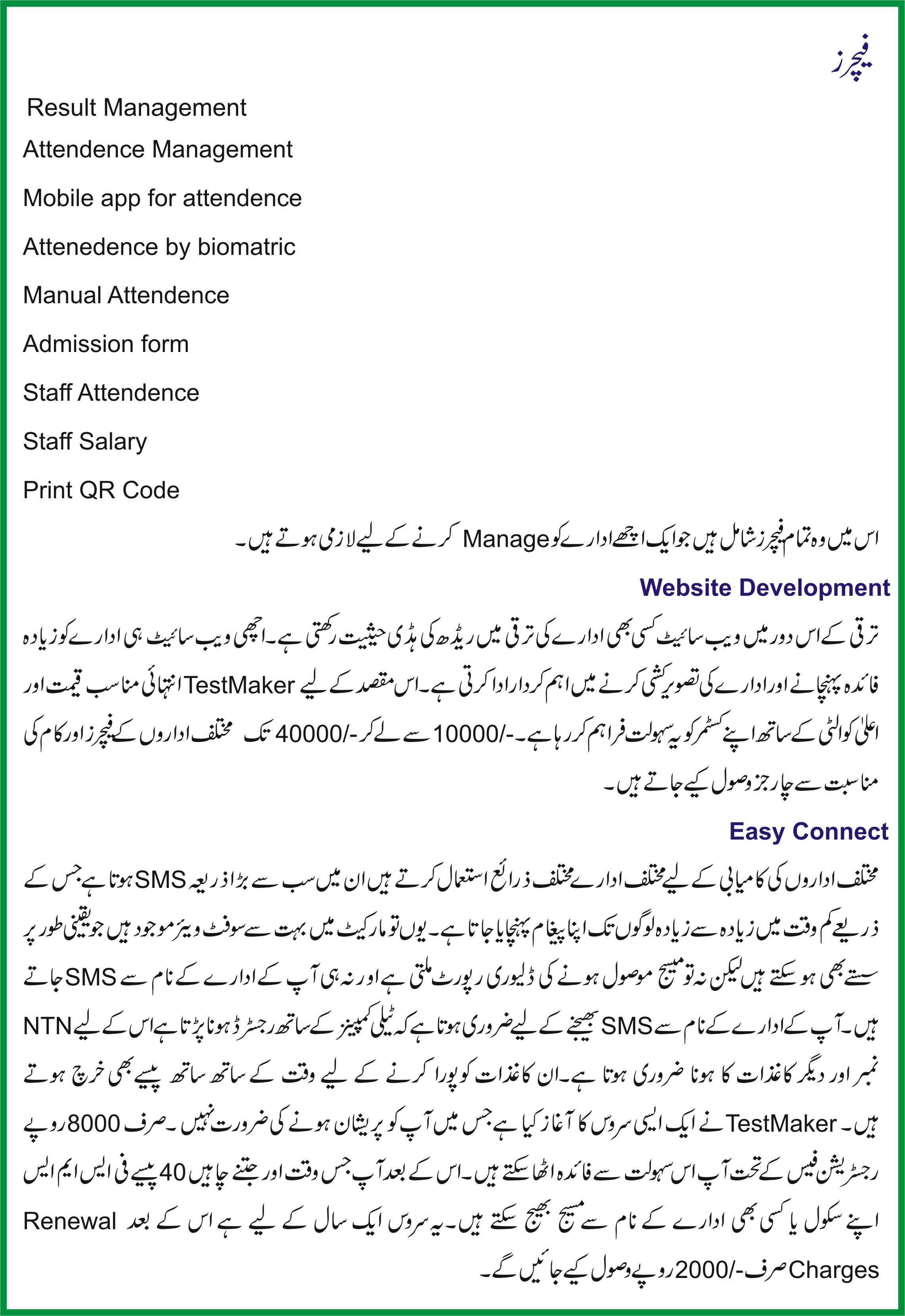 terms and conditions